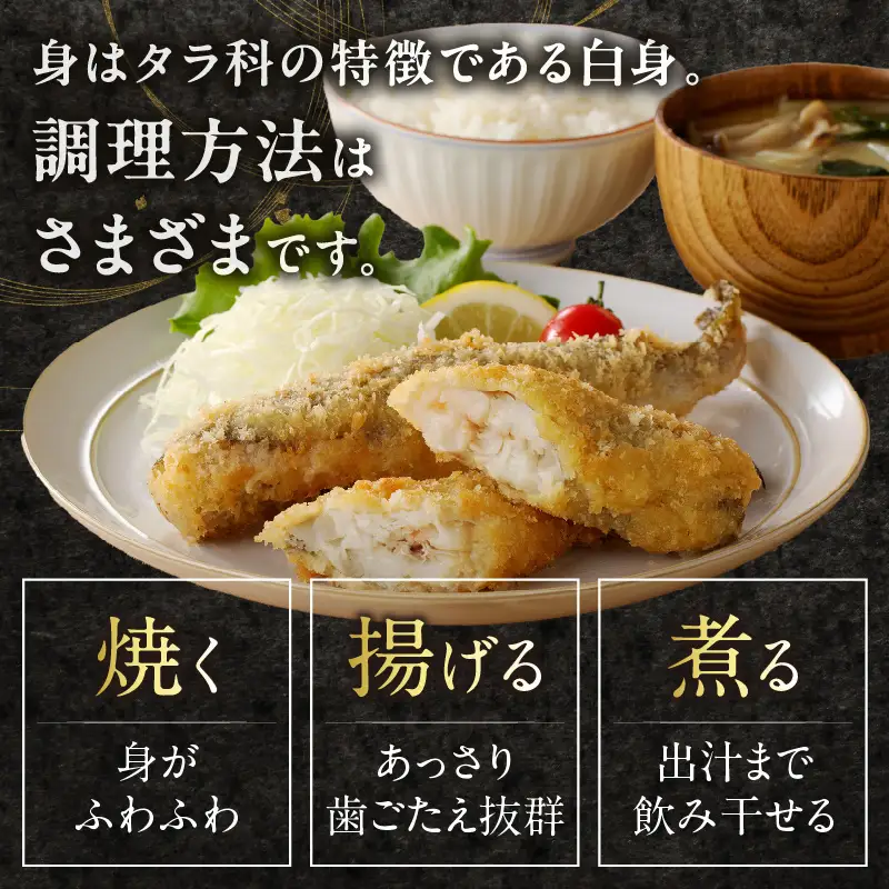 《14営業日以内に発送》干しこまい 生干し 1kg×2箱 干物 おつまみ 魚介 加工食品 海鮮【035-0022】