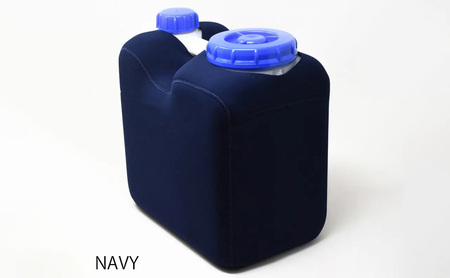 サーフィン ポリタンクカバー・Iwatani製タンクセット ダブサーフィングウェットスーツ セット カバー ポリタンク 10L ウェット素材 保温性 伸縮 ブラック 黒 ネイビー 平塚市 神奈川県 ネイビー