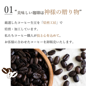 あんこ入りコーヒーゼリコーヒーゼリー【NKC005】