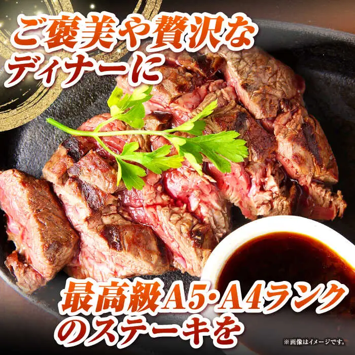 【全3回定期便】長崎和牛 サーロイン ステーキ 350g 《壱岐市》【KRAZY MEAT】 A5 A4 冷凍 和牛 肉 牛肉 BBQ[JER117] 九州