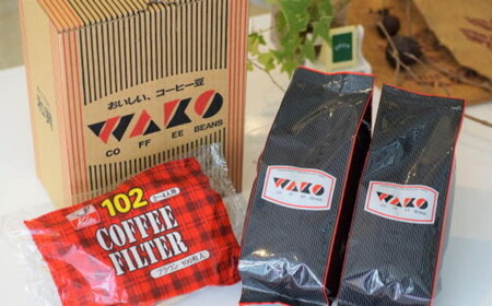 自家焙煎コーヒー豆（ストロングブレンド・ヨーロピアンブレンド）各300gとカリタ102コーヒーフイルター100枚セット
