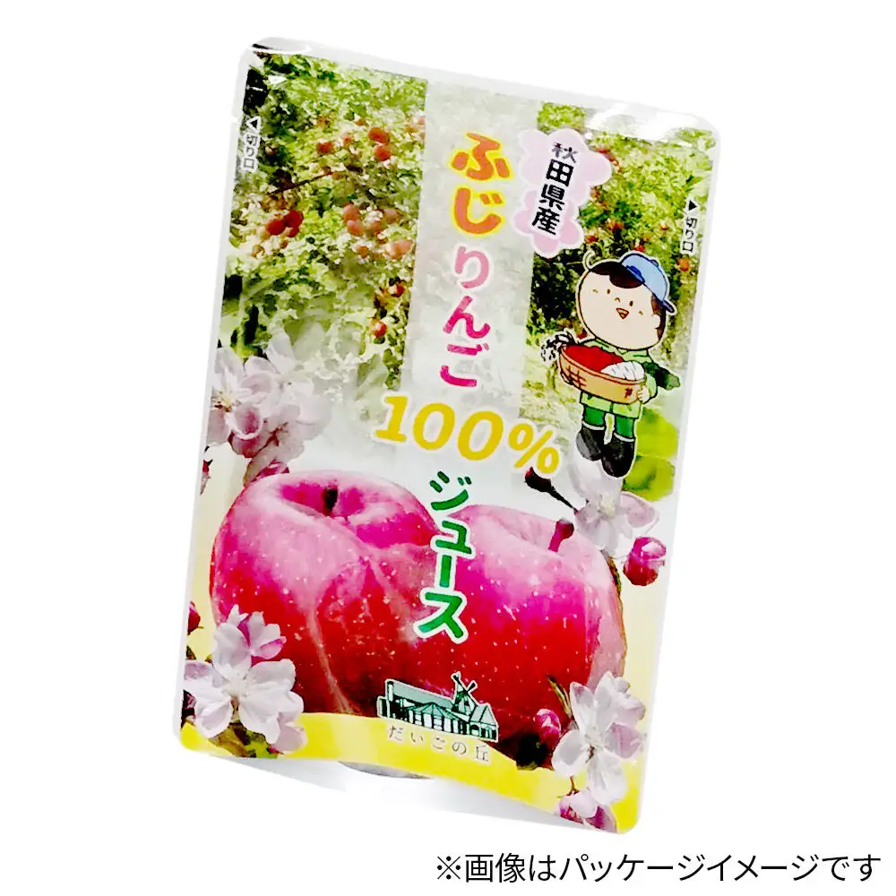 りんごジュース（ふじ）30袋