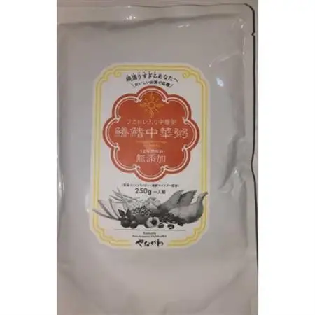 薬膳インストラクター・雑穀インストラクター監修　ふかひれ入り中華粥　うま味調味料無添加　3袋セット_惣菜・加工品   _【1551248】
