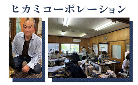 【びんご圏域連携】パンツ ズボンresfa ストレッチデニム　Fire jeans（インディゴ）LLサイズ
