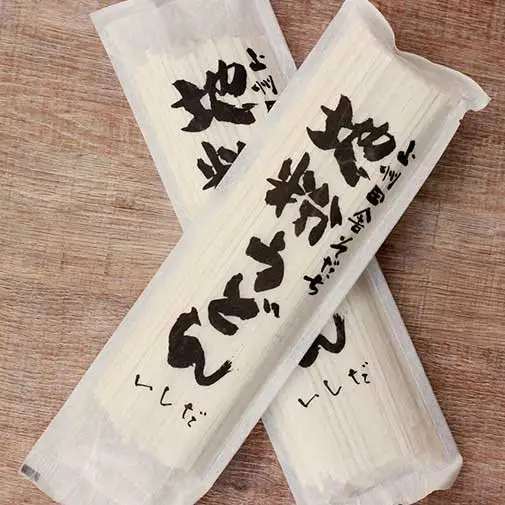 R3-30　上州地粉麺セット　うどん　おきりこみ　そば