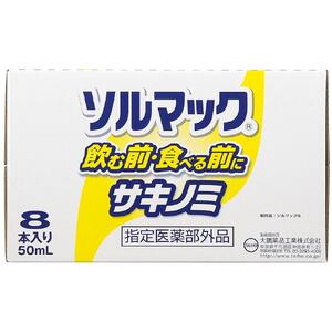 ソルマック5 サキノミ 50ml×16本 大鵬薬品