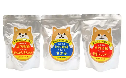 比内地鶏やわらかシリーズ ワンちゃんのごはん3種セット　45P7804【秋田比内や 】