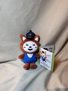 相模鉄道キャラクター そうにゃん　ぬいぐるみ4体セット ALB0001