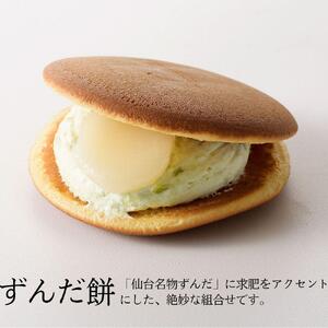 こだま　生どら焼アソート10個入（5種）【菓子 おかし 食品 人気 おすすめ 】