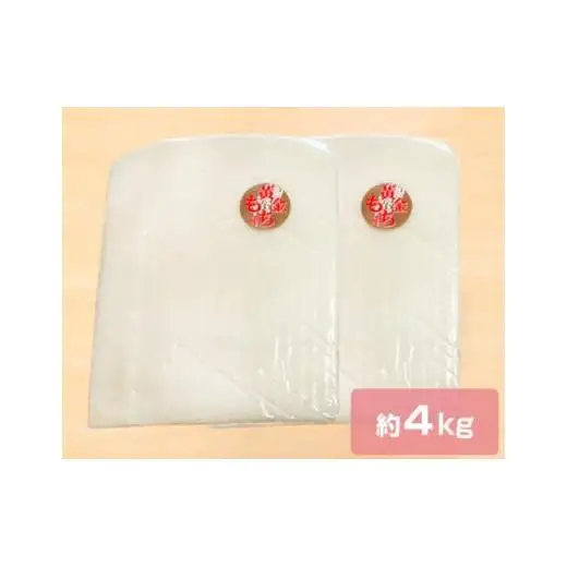 文ちゃん農園　のしもち　約4kg ／ 餅 もち モチ のしもち 伸し餅 伸餅 こがねもち 4kg 千葉県 年内発送