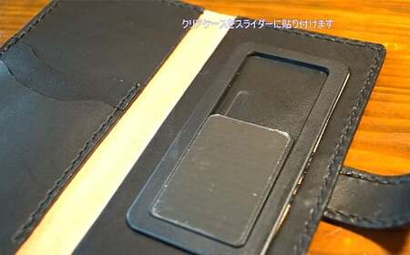 本革製手帳型スマホカバー(Lサイズ)＜ブラック＞ 国産牛ヌメ革 ハンドメイド スマホ 手帳型 カバー 本革 レザー 革製品 黒 ブラック F6L-360