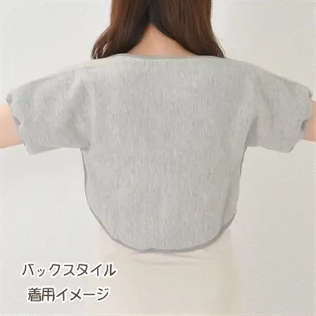 日本製 裏起毛 Ag 消臭 遠赤 あったか 両肩 背中 サポーター (3045-7231)_装飾品・工芸品  服飾小物 _【1260238】