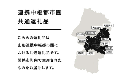 《先行予約》山形県産 小玉ラ・フランス 秀 3kg (12~13個入り)  2026年産 ラフランス 洋梨 ※沖縄・離島への配送不可 nf-lasyk3