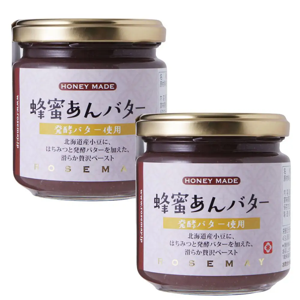 蜂蜜あんバター 200g×2個 ローズメイ