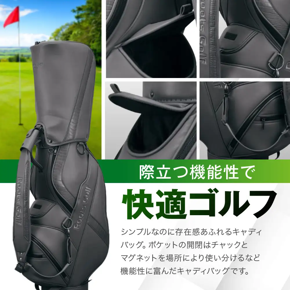 【ルーツゴルフ】キャディバッグ グレー ｜ゴルフ 人気ブランド