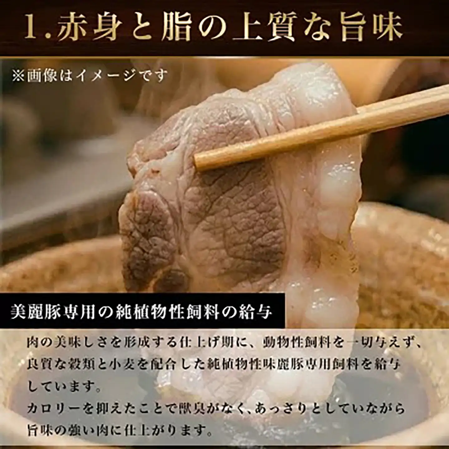 豚肉 シャブシャブ用 国産 6ヶ月定期便 1.2kg 豚しゃぶ