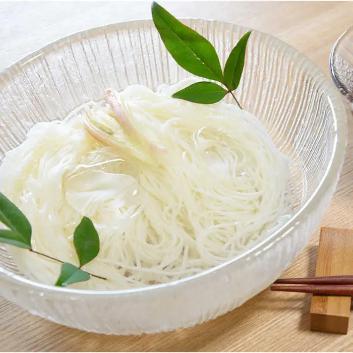 【お試し】島原手延べそうめん 3袋セット 750g  / そうめん 島原そうめん 手延べ 麺 素麺 / 南島原市 / ふるさと企画[SBA074]