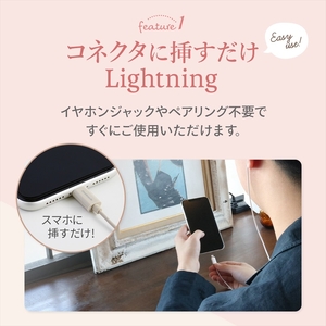 Owltech(オウルテック) iPhoneで手軽に音楽鑑賞 Lightning接続イヤホン OWL-EPLT02シリーズ OWL-EPLT02-WH ホワイト
