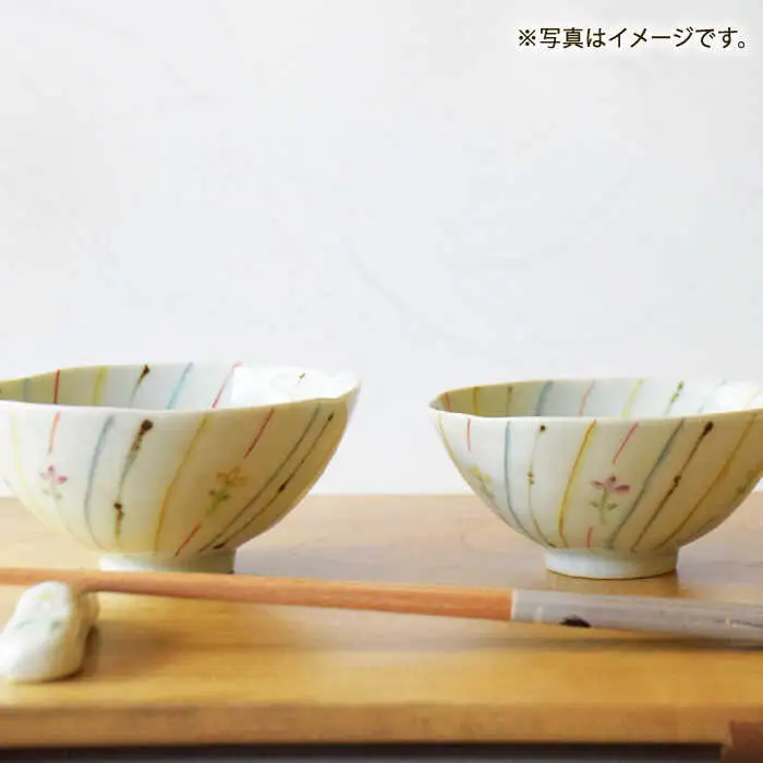 【波佐見焼】小花ストライプ 夫婦茶碗 2点セット【藍水】[GB55]