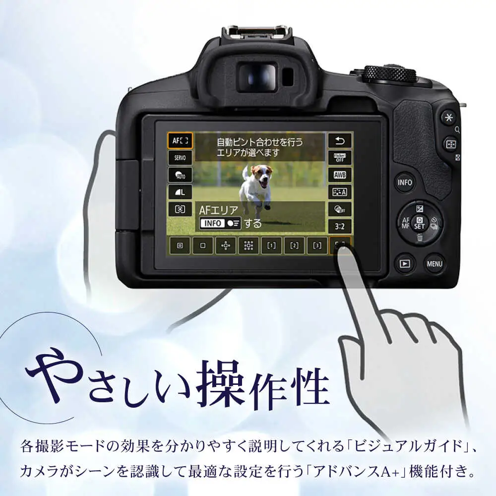 【スピード発送】Canon カメラ EOS R50 ダブルズームキット 黒【長崎キヤノン】[MA25] ミラーレスカメラ キャノン