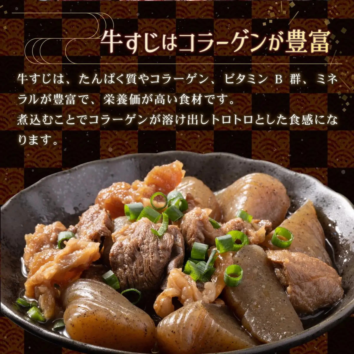 【訳あり】【佐賀牛】すじ肉煮込み用（乱切り）1㎏（500g×2P）