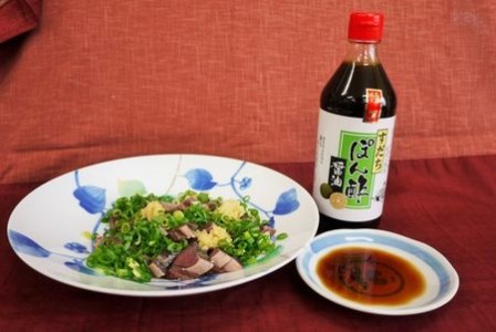 特撰すだちぽん酢醤油3本セット◇