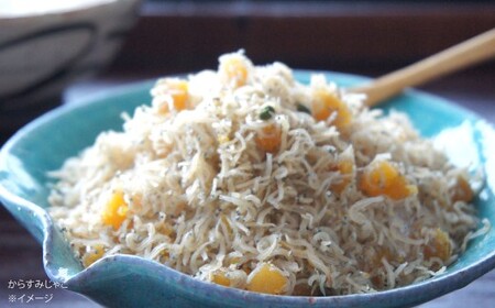 謹製からすみスライス（5枚）と からすみじゃこ1袋 の詰合せ お料理佐藤 魚卵 珍味 からすみ からすみじゃこ ちりめんじゃこ 詰め合わせ セット