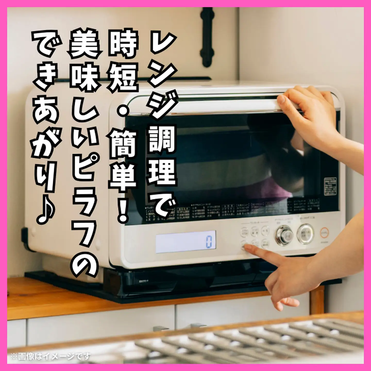 えびピラフ 250g×10袋 ＪAさが：B130-062