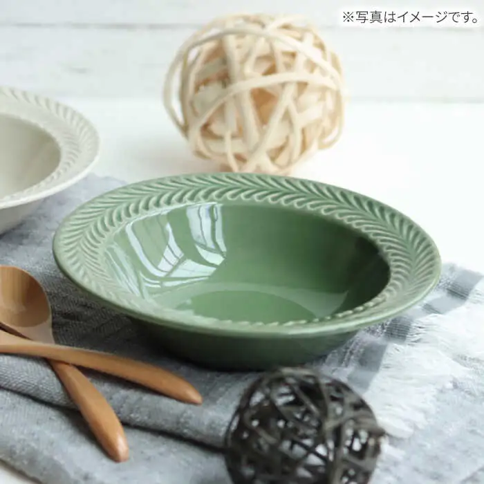 【波佐見焼】ローズマリー リムボウルM オリベ 2枚セット 食器 皿【翔芳窯】[FE328]