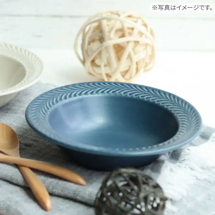 【波佐見焼】ローズマリー リムボウルM デニム 2枚セット 食器 皿【翔芳窯】[FE330]