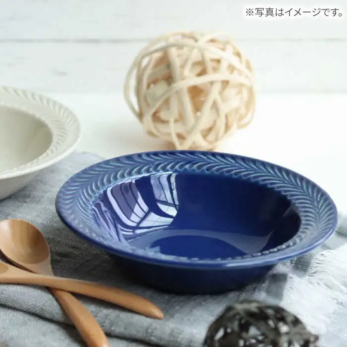 【波佐見焼】ローズマリー リムボウルM ネイビー 2枚セット 食器 皿【翔芳窯】[FE332]
