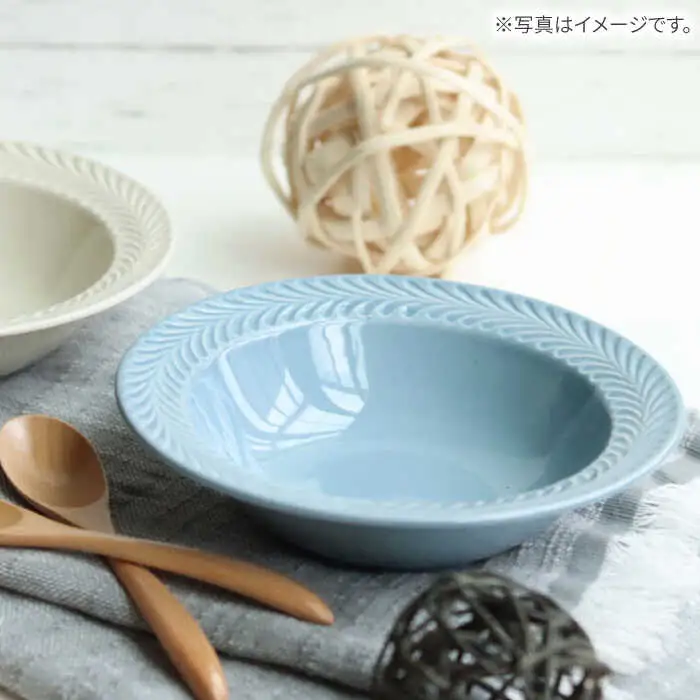 【波佐見焼】ローズマリー リムボウルM ブルーグレー 2枚セット 食器 皿【翔芳窯】[FE336]