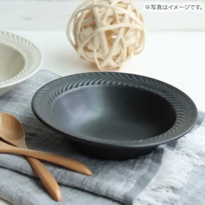 【波佐見焼】ローズマリー リムボウルM マットブラック 2枚セット 食器 皿【翔芳窯】[FE338]