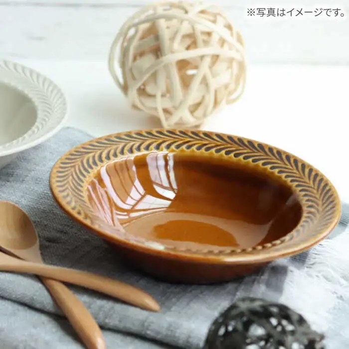 【波佐見焼】ローズマリー リムボウルM アメ 2枚セット 食器 皿【翔芳窯】[FE340]