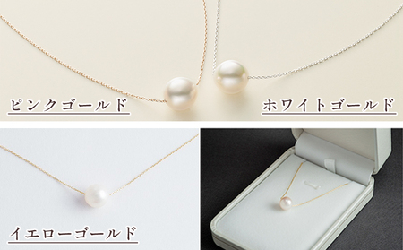 保証書付＜明浜産 福引きパール（70,000円寄附）＞ 8.0～9.0mm 純国産 高品質 アコヤ真珠 パール あこや ネックレス アクセサリー レディース 女性 誕生日 記念日 成人祝い 明浜産 佐藤真珠 cosmic 愛媛県 西予市【常温】『最短10営業日以内に順次発送予定』ASS0044