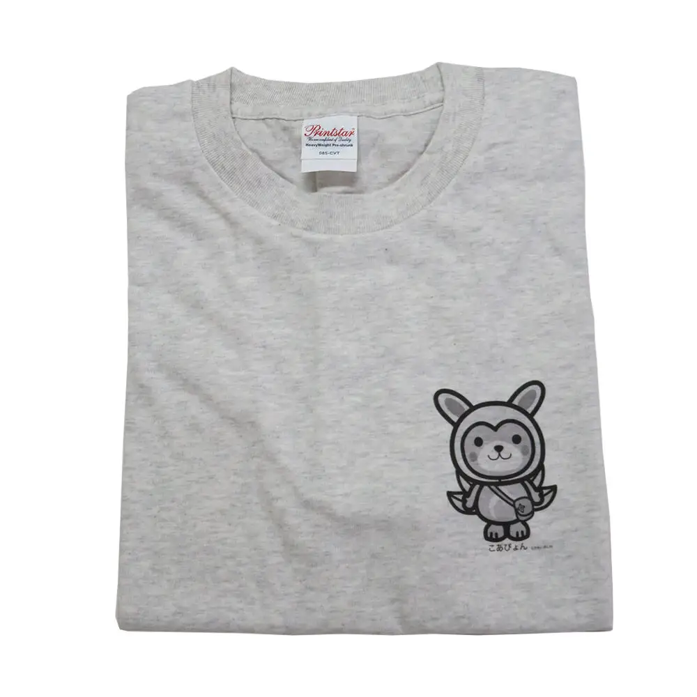 上小阿仁村PRキャラ こあぴょんTシャツ2枚（白・グレー）Mサイズ ゆるキャラ