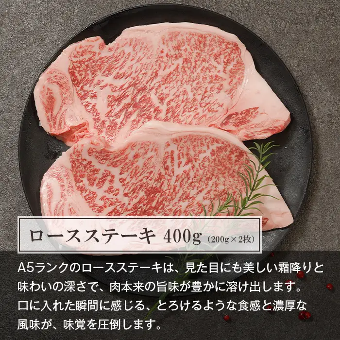 【定期便3ヶ月】A5ランク 淡路島産黒毛和牛 贅沢定期便 神戸牛
