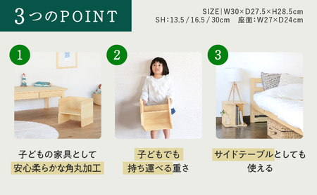 XYL（オーガニックファニチャー・キシル）まめチェア【配送不可：沖縄・離島】 雑貨 日用品 インテリア 