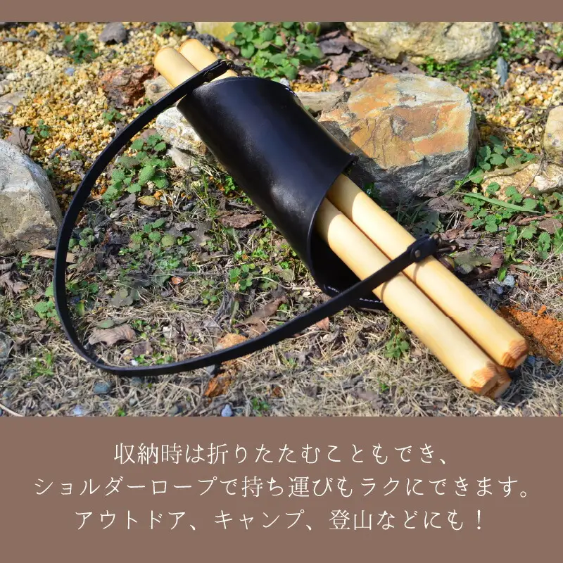 ハンティングチェアー（フルカービング）｜本革 牛革 革 小物 かわ 革製品 椅子 イス アウトドア フィッシング 仕切り 手縫い 雑貨 ファッション おしゃれ オリジナル レザー職人 フウネレザーファクトリー レザー オーダーメイド 手作り ハンドメイド 皮 皮革 [BFAJ125]