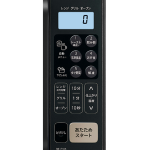 H183 SHARP オーブンレンジ RE-F165-B（ブラック）