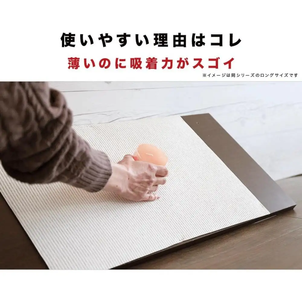 A4 薄型吸着タイルマット 約30cm×20cm 5枚入 グレー A4 吸着マット 薄型 5枚セット 吸着タイルカーペット 拡張マット 日本製 洗える カーペット BTS102213102