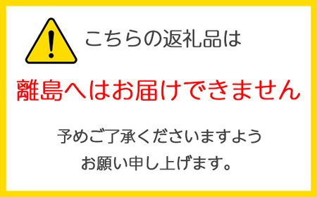 令和7年産 特別栽培米《真空パック はれわたり》精米2kg [0972]