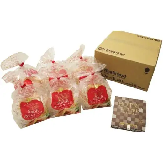 ホテルバター＆ホットケーキセット［バター　バター　バター　バター　バターホットケーキ　パンケーキ　ホットケーキ　 パンケーキ　ホットケーキ　パンケーキ　ホットケーキ　パンケーキ　ホットケーキ　パンケーキ］