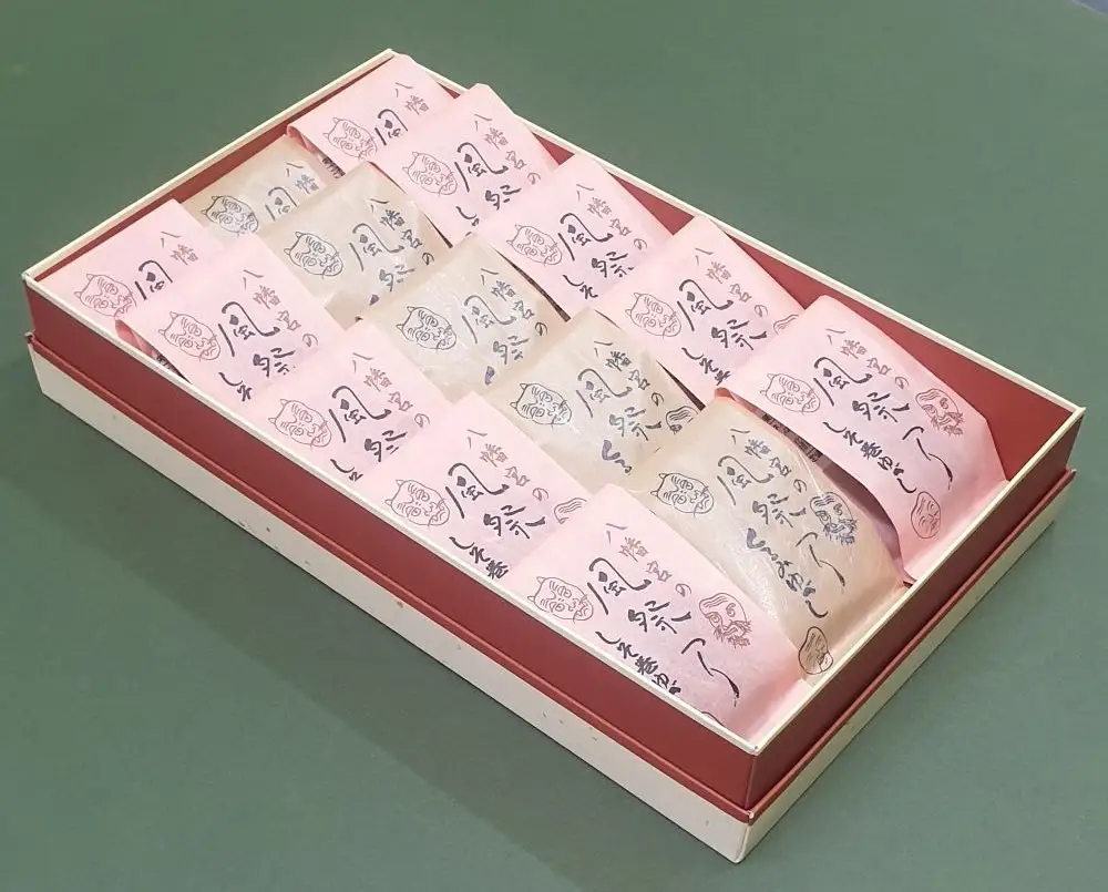 ゆべし 詰め合わせ 15個入 ゆべし 和菓子 餅菓子