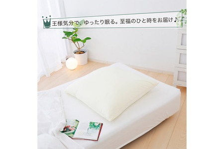王様の夢枕 BIG