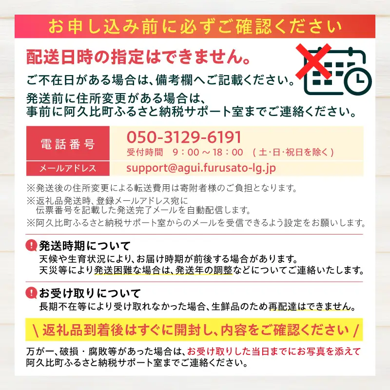 【先行予約】＜2027年6月中旬より順次発送＞プレミアム樹上完熟　恋マンゴー約1kg（2～3個）（化粧箱入）｜フルーツ デザート