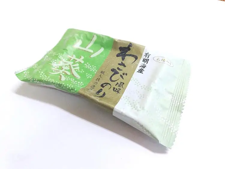 職人技の逸品 有明海産 わさび風味のり30袋セット 海苔 味海苔 味付 おにぎり お弁当 おつまみ ご飯 朝食 ギフト
