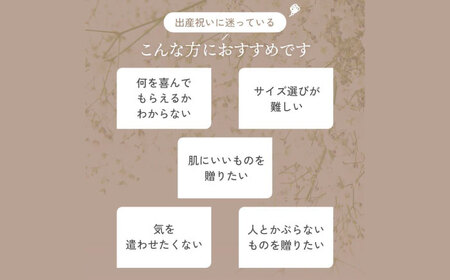 靴下 itofumi 親子ペアソックス 2足セット 10-14cm 22-24cm　【ベージュ】靴下[BADD007]