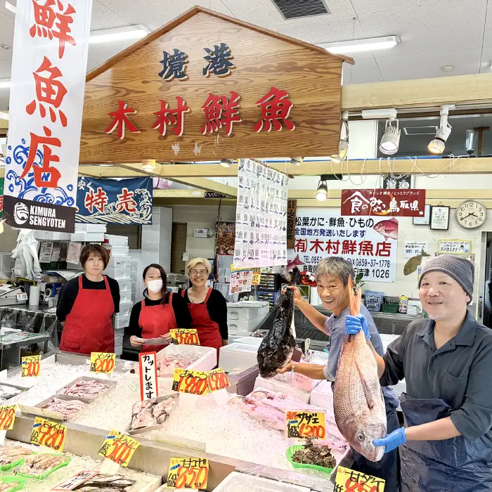 干物盛り合わせセット【4～5種類 約13枚 約1kg 干物 干もの ひもの 乾物 旬の魚 おまかせ 詰め合わせ セット ご当地 ギフト プレゼント ご自宅用】