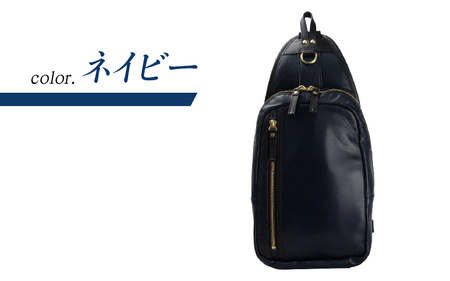 豊岡鞄　牛革ボディバッグ ネイビー